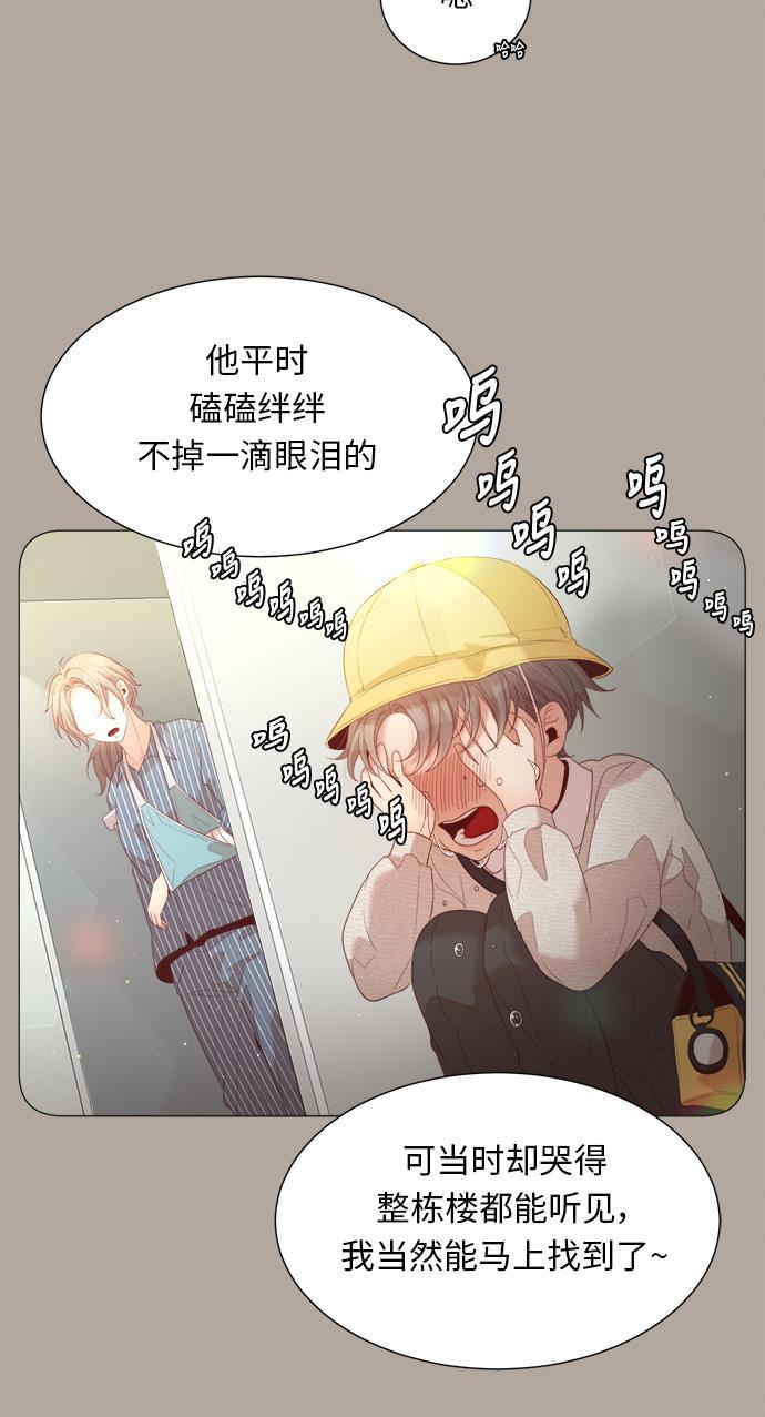 恐怖漫画吧韩漫全集-第25话无删减无遮挡章节图片 