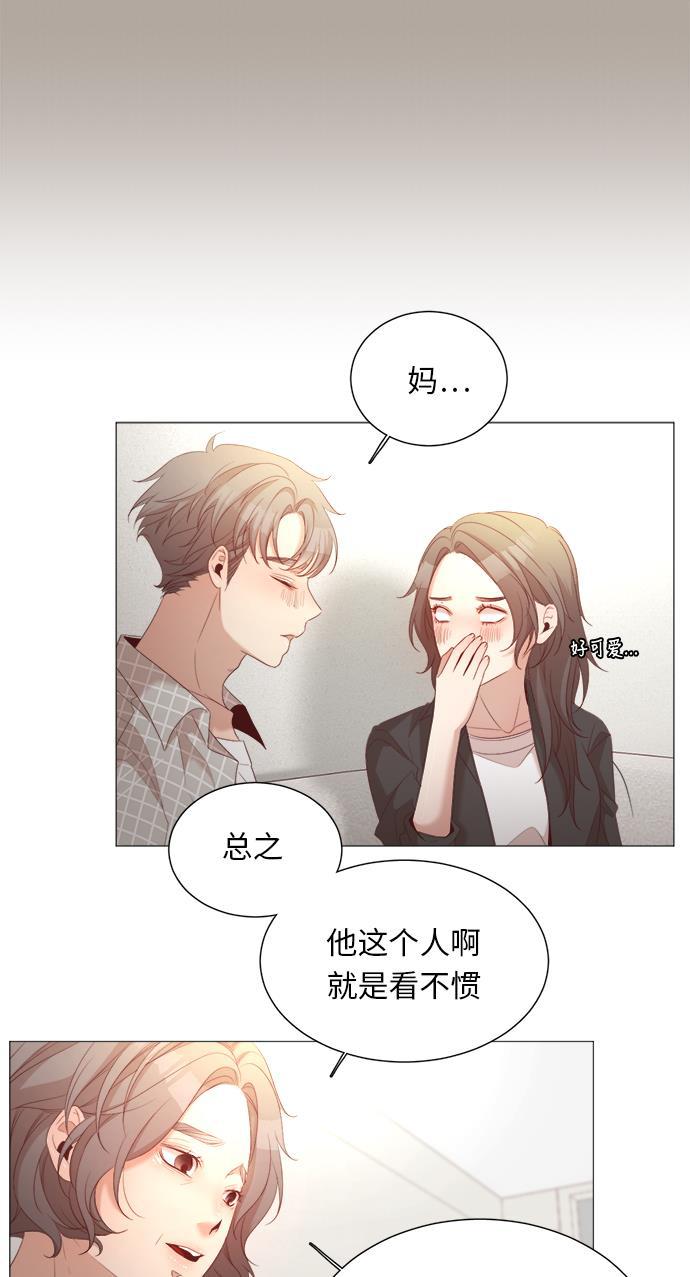 恐怖漫画吧韩漫全集-第25话无删减无遮挡章节图片 