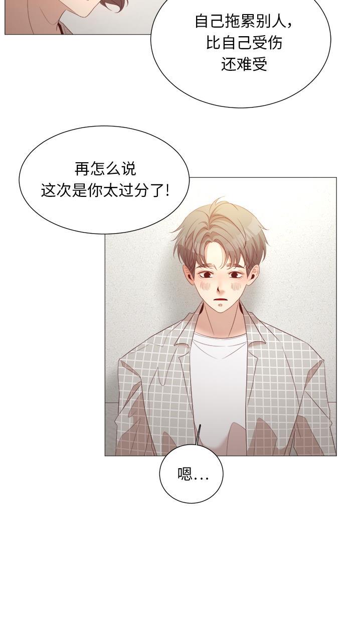 恐怖漫画吧韩漫全集-第25话无删减无遮挡章节图片 