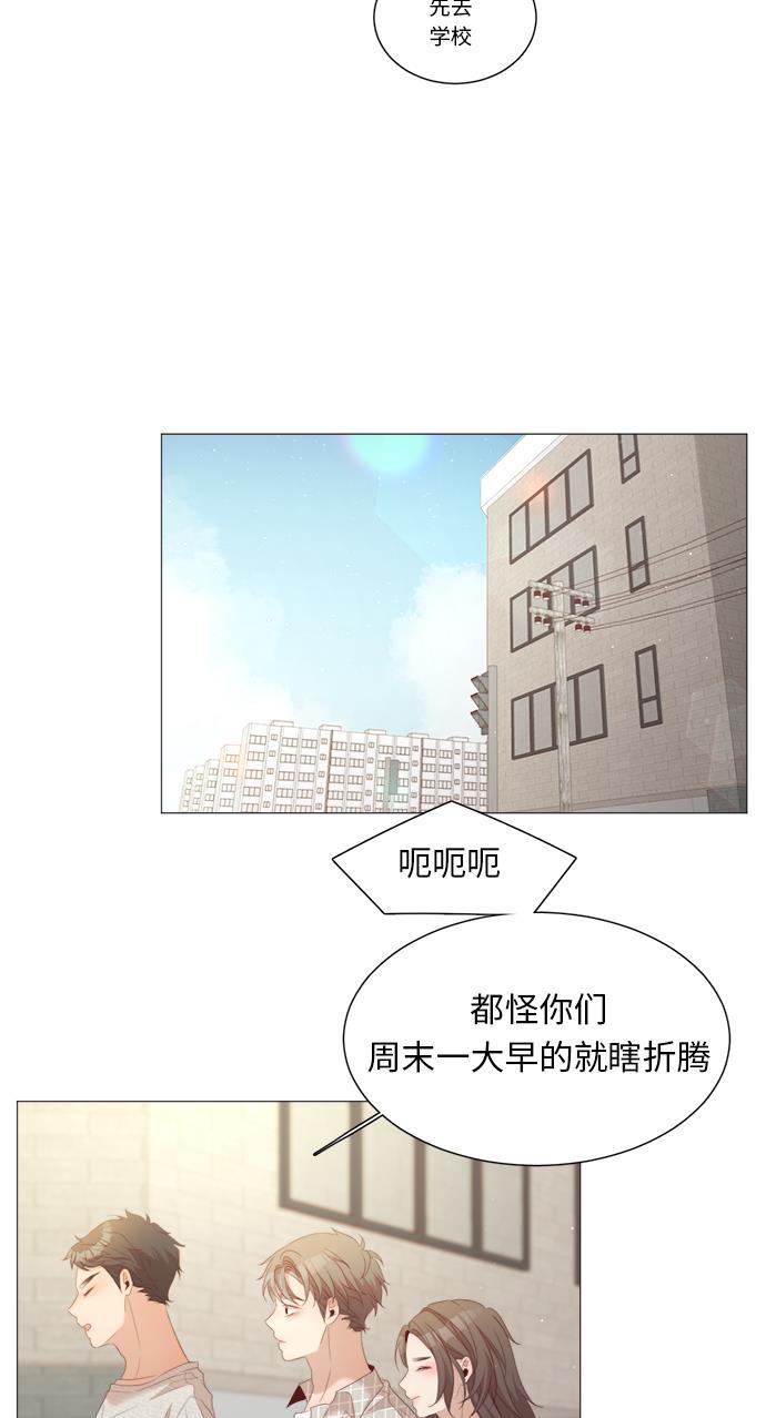 恐怖漫画吧韩漫全集-第25话无删减无遮挡章节图片 