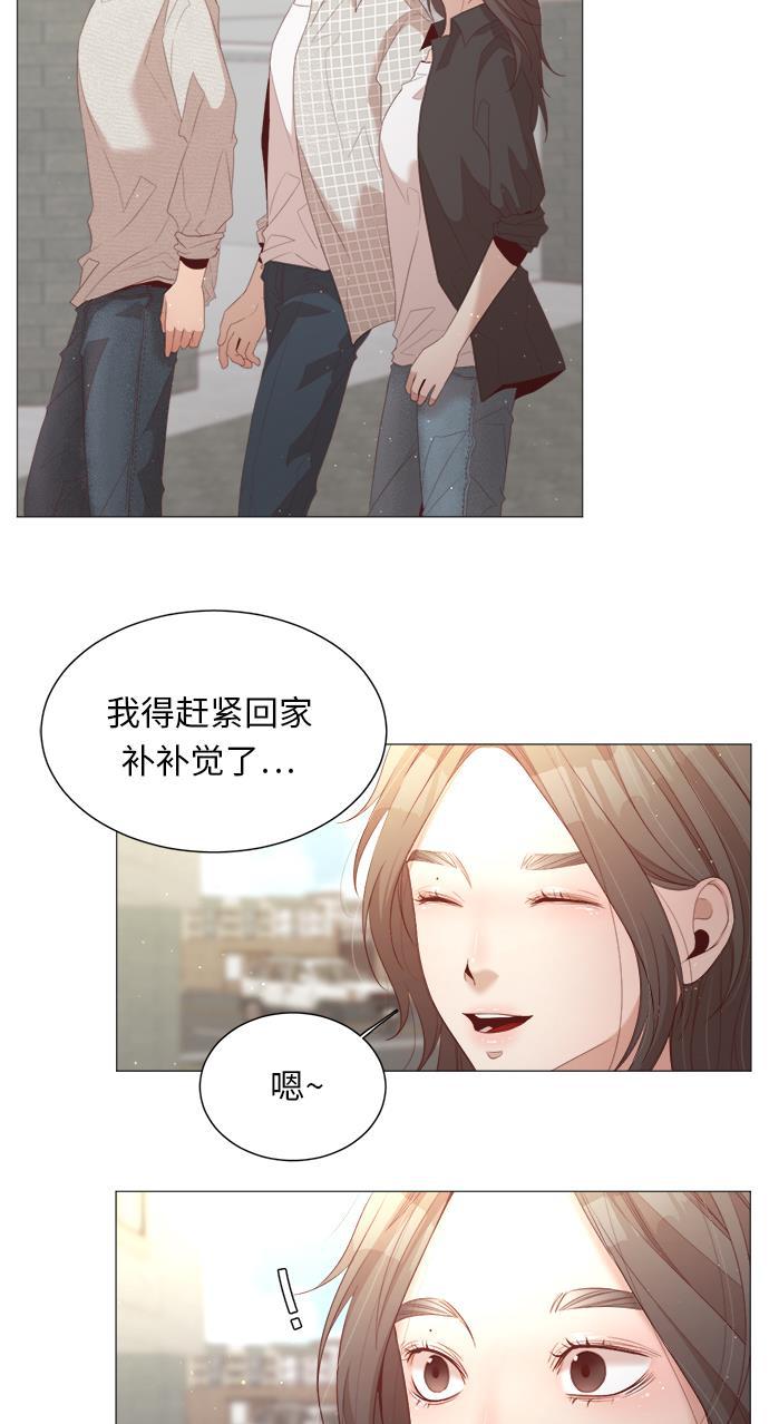恐怖漫画吧韩漫全集-第25话无删减无遮挡章节图片 