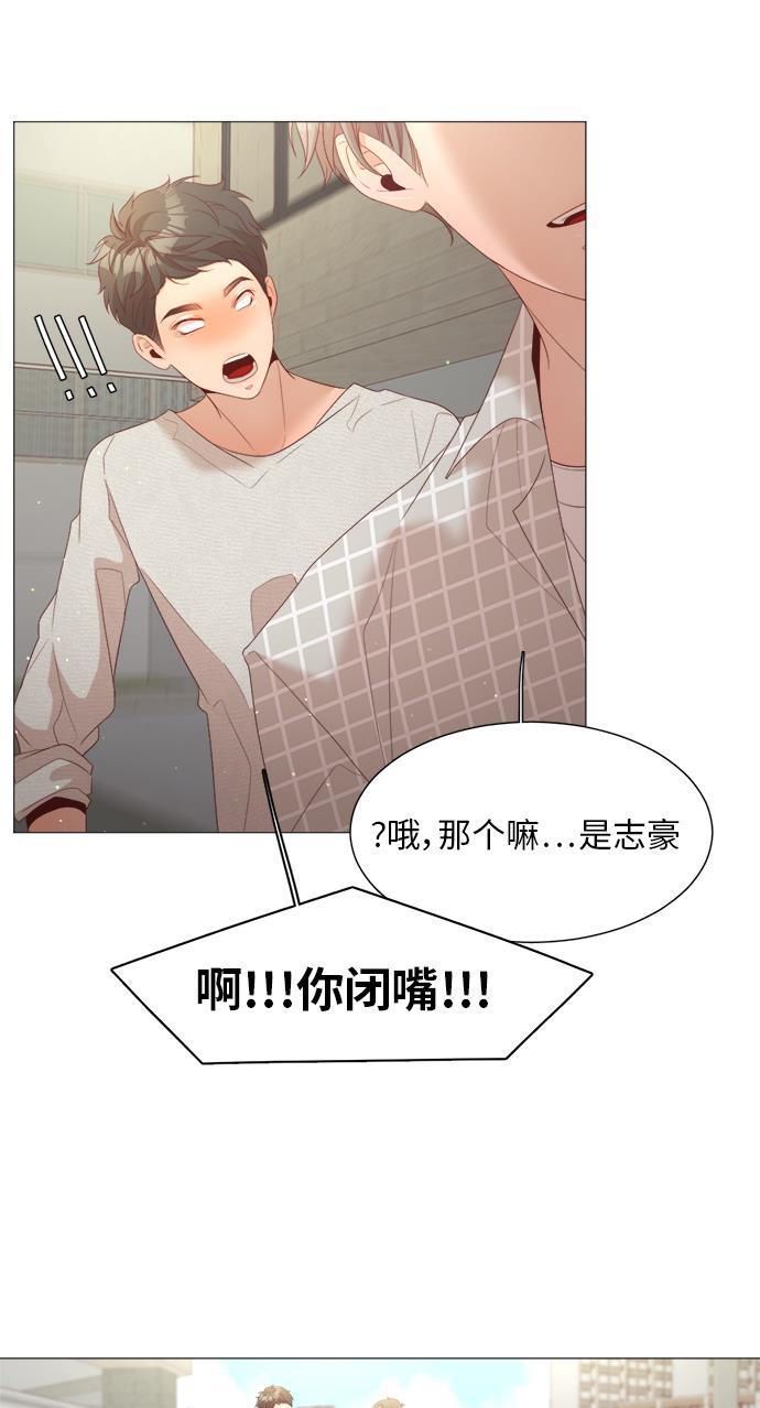 恐怖漫画吧韩漫全集-第25话无删减无遮挡章节图片 