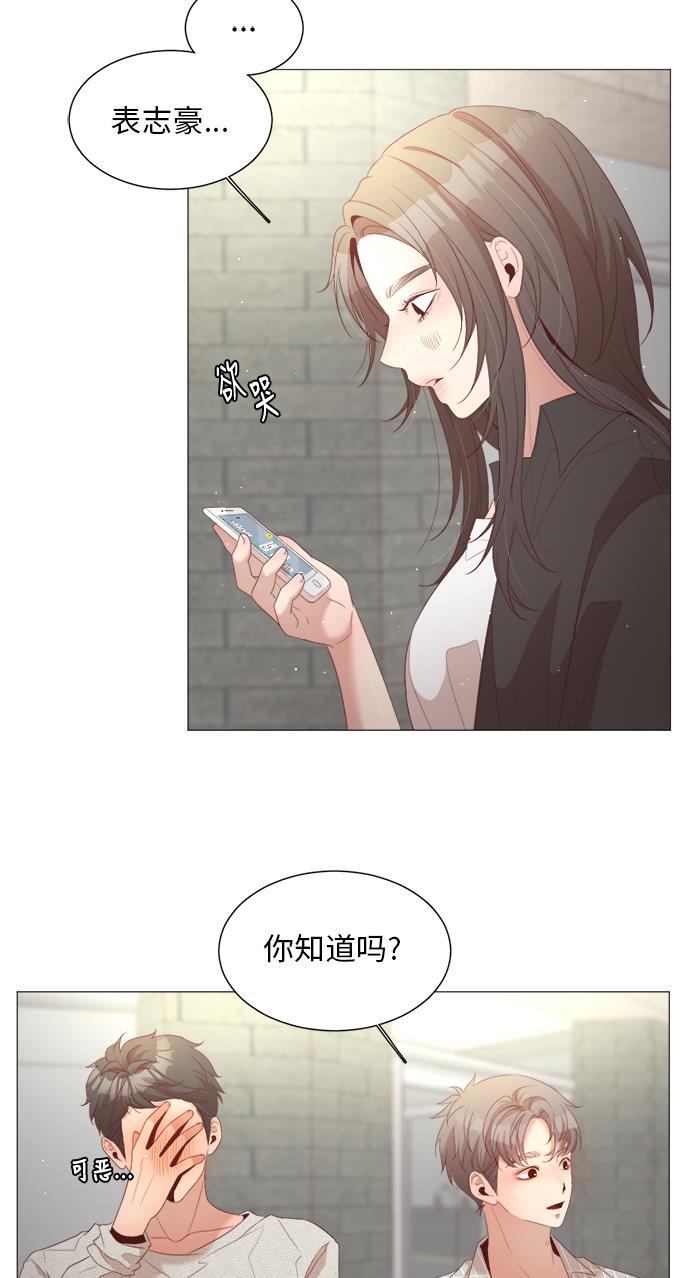 恐怖漫画吧韩漫全集-第25话无删减无遮挡章节图片 