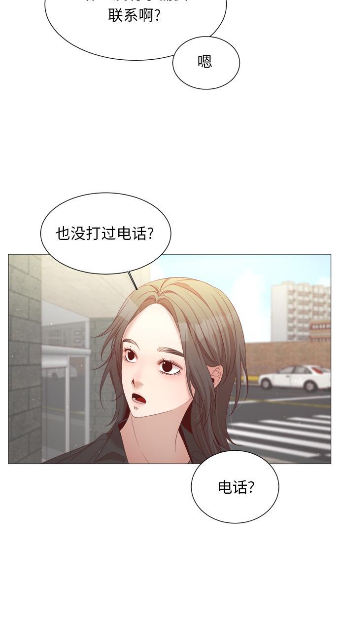 恐怖漫画吧韩漫全集-第25话无删减无遮挡章节图片 