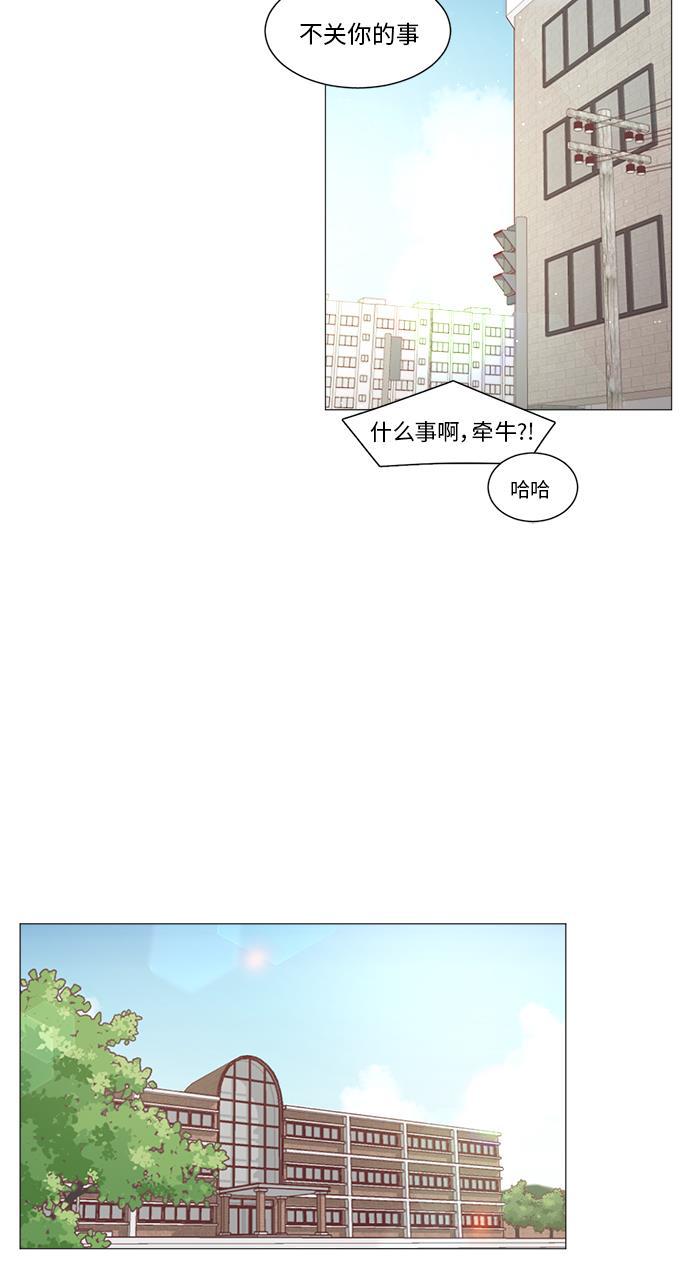 恐怖漫画吧韩漫全集-第25话无删减无遮挡章节图片 
