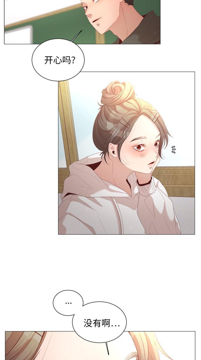 恐怖漫画吧韩漫全集-第25话无删减无遮挡章节图片 