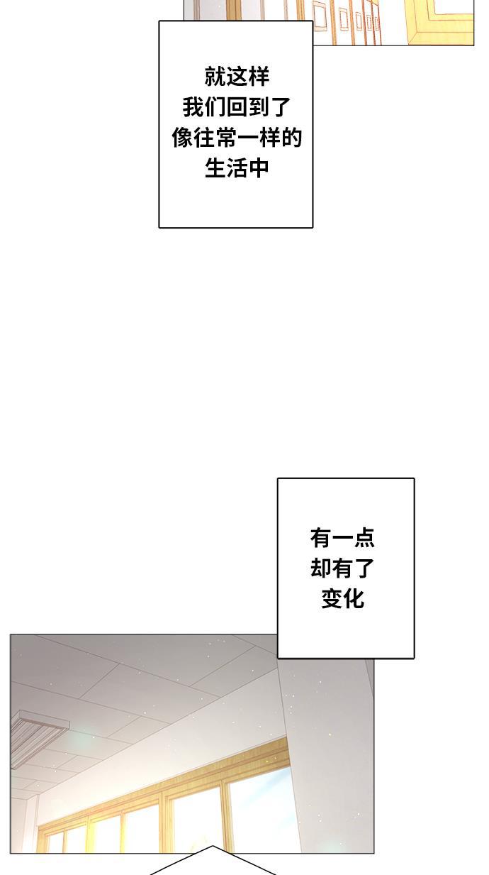恐怖漫画吧韩漫全集-第25话无删减无遮挡章节图片 