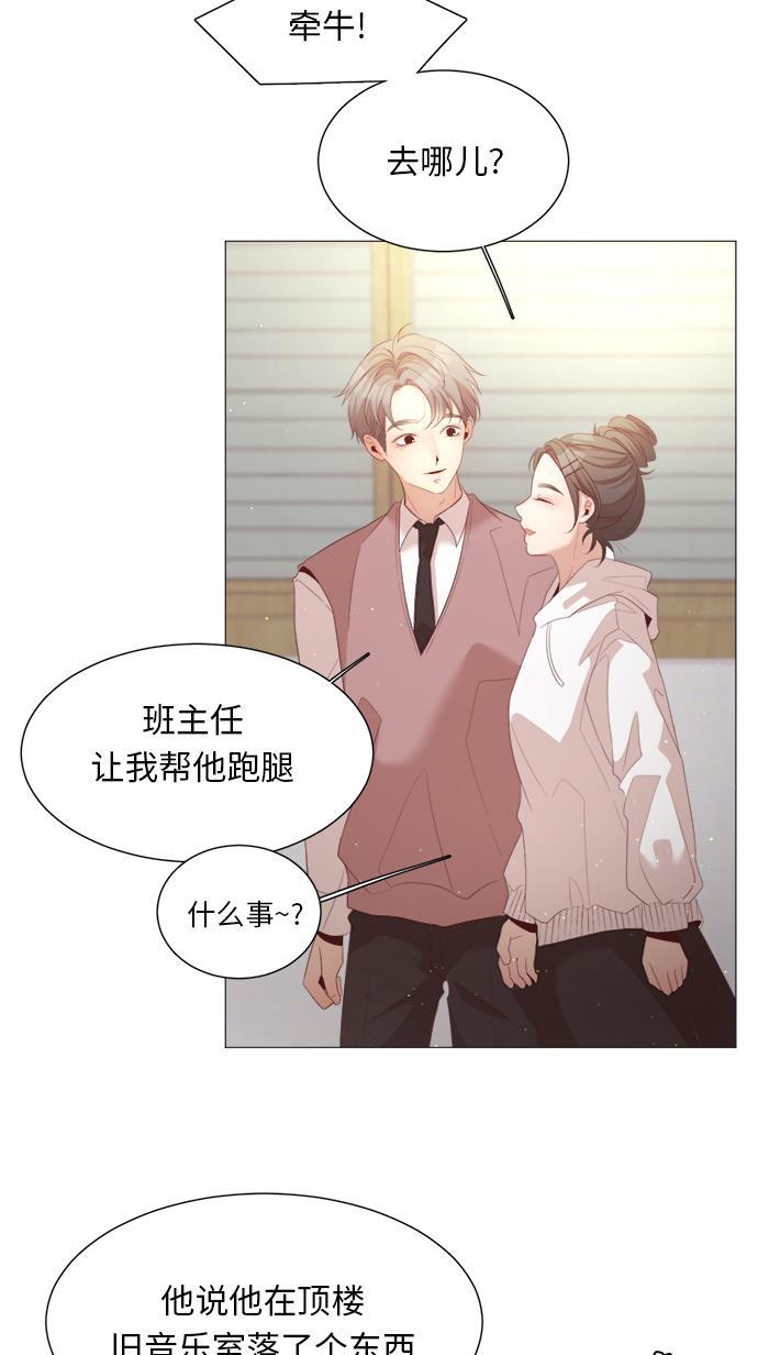 恐怖漫画吧韩漫全集-第25话无删减无遮挡章节图片 
