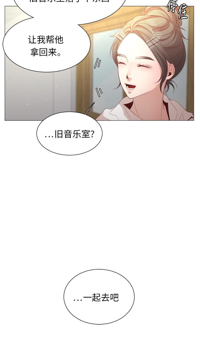 恐怖漫画吧韩漫全集-第25话无删减无遮挡章节图片 