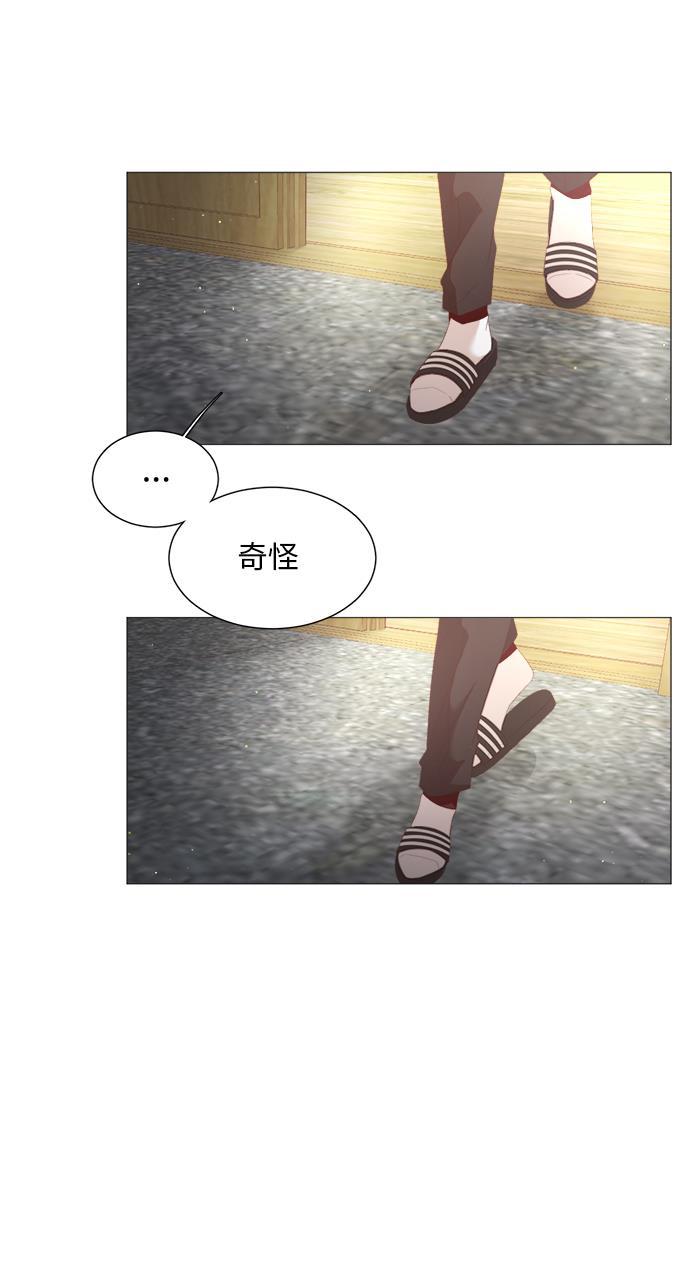 恐怖漫画吧韩漫全集-第25话无删减无遮挡章节图片 