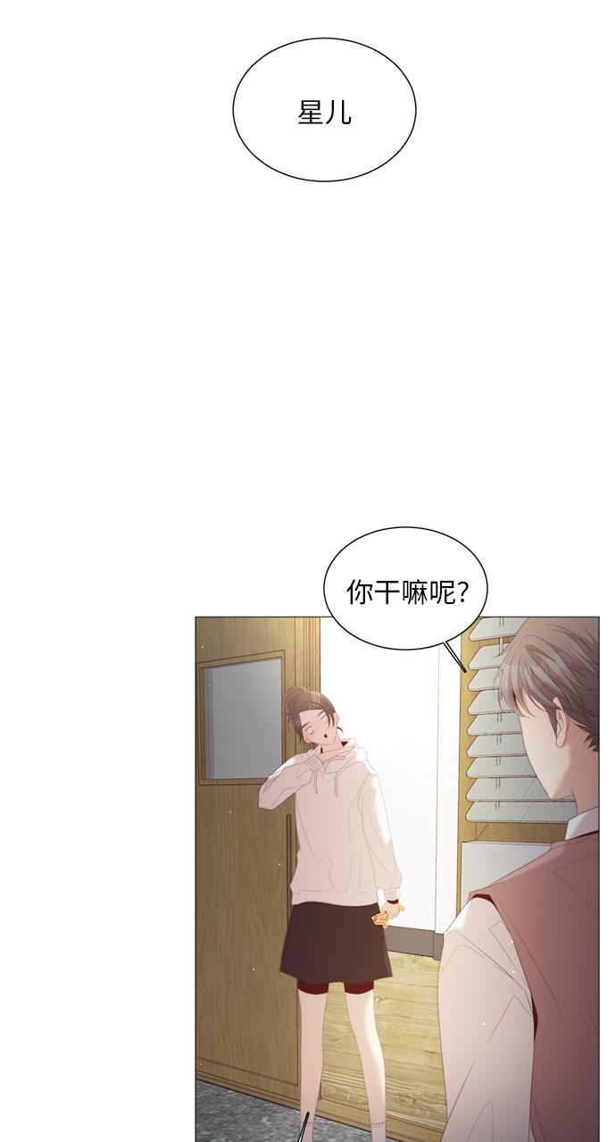 恐怖漫画吧韩漫全集-第25话无删减无遮挡章节图片 