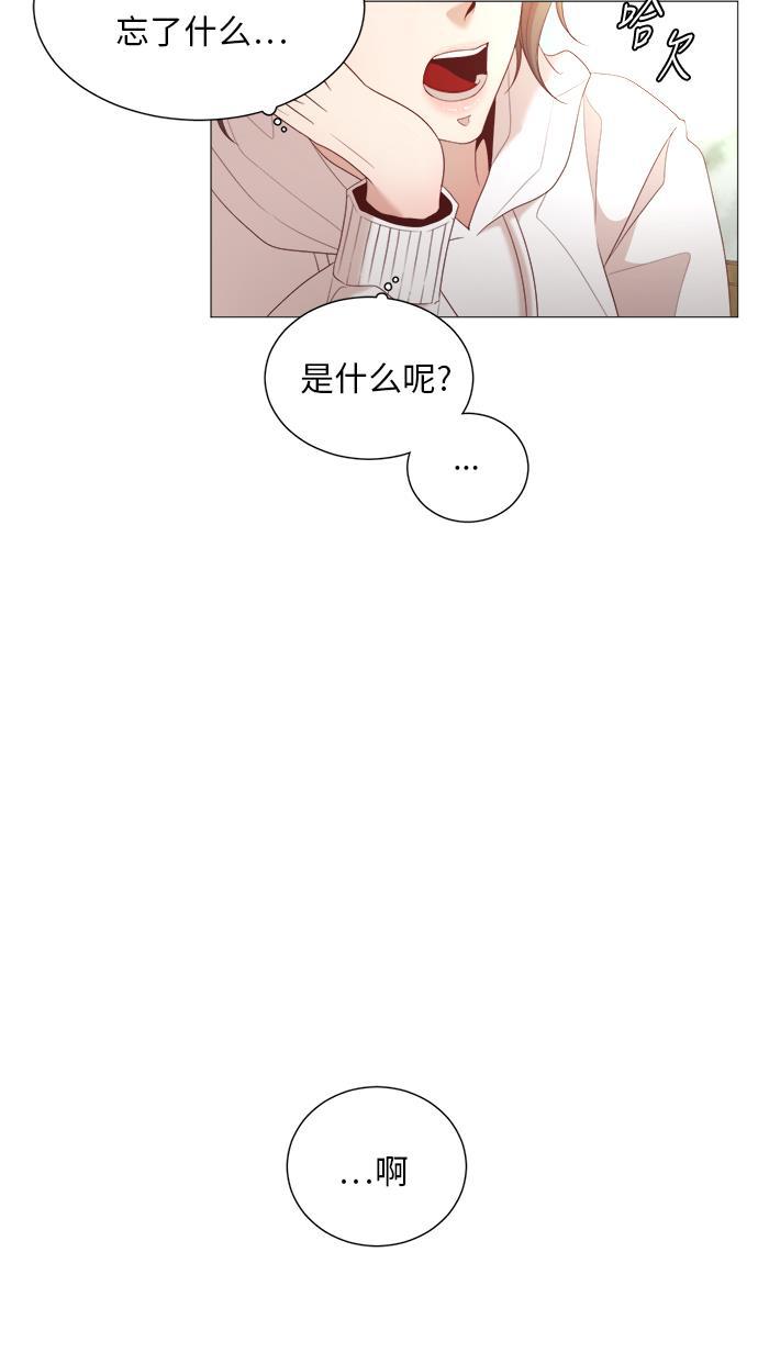 恐怖漫画吧韩漫全集-第25话无删减无遮挡章节图片 