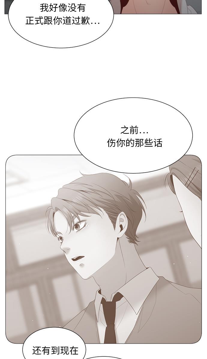 恐怖漫画吧韩漫全集-第25话无删减无遮挡章节图片 