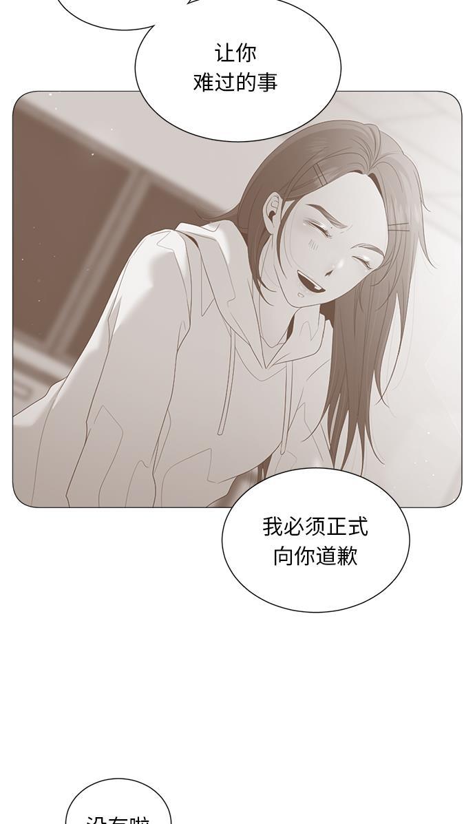恐怖漫画吧韩漫全集-第25话无删减无遮挡章节图片 
