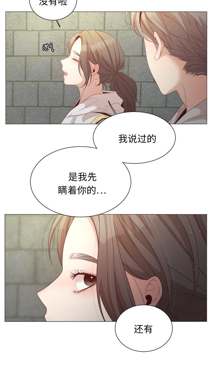 恐怖漫画吧韩漫全集-第25话无删减无遮挡章节图片 