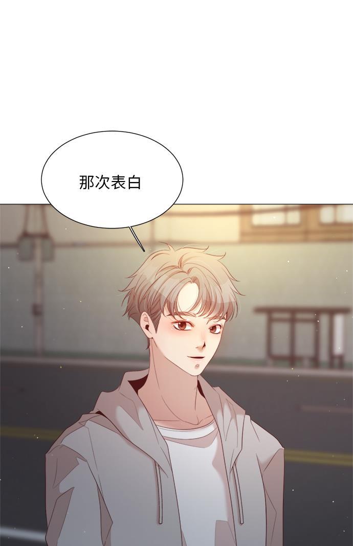 恐怖漫画吧韩漫全集-第25话无删减无遮挡章节图片 