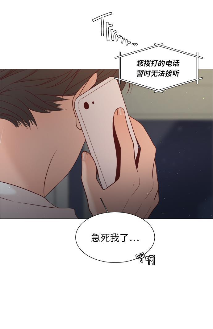 恐怖漫画吧韩漫全集-第25话无删减无遮挡章节图片 