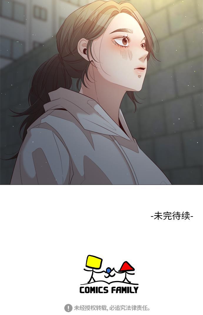恐怖漫画吧韩漫全集-第25话无删减无遮挡章节图片 