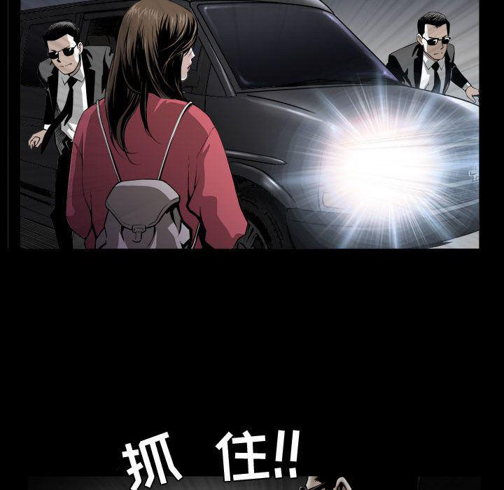 污污污的韩国漫画全集韩漫全集-第1话无删减无遮挡章节图片 