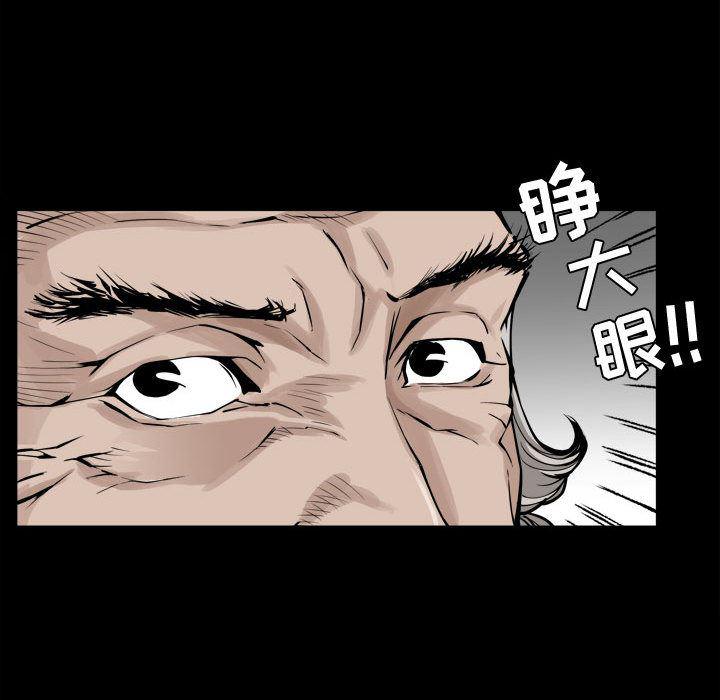 污污污的韩国漫画全集韩漫全集-第2话无删减无遮挡章节图片 