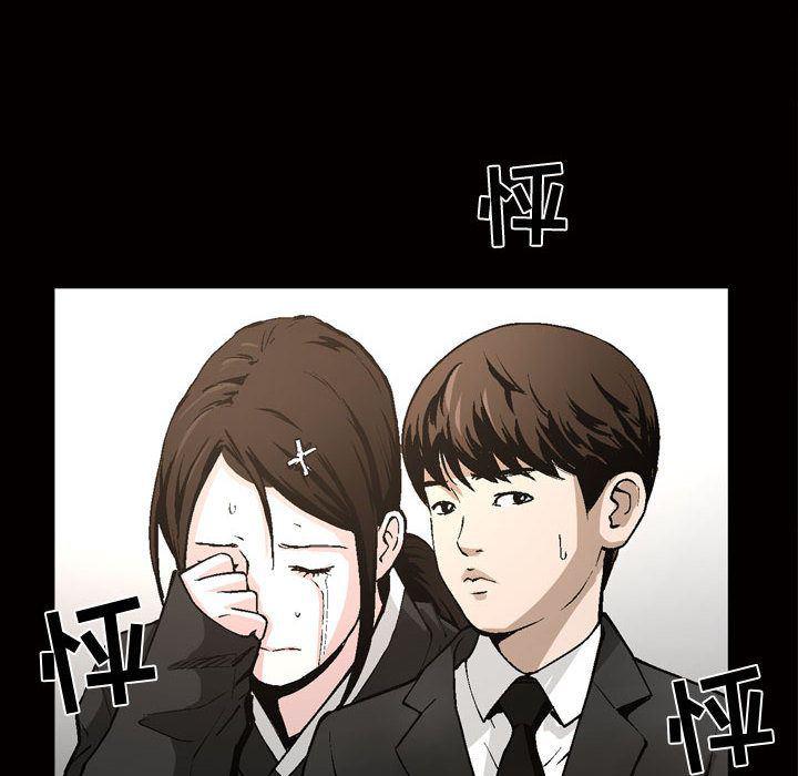 污污污的韩国漫画全集韩漫全集-第7话无删减无遮挡章节图片 