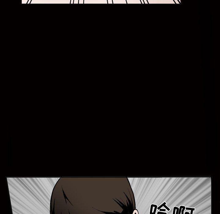 污污污的韩国漫画全集韩漫全集-第8话无删减无遮挡章节图片 