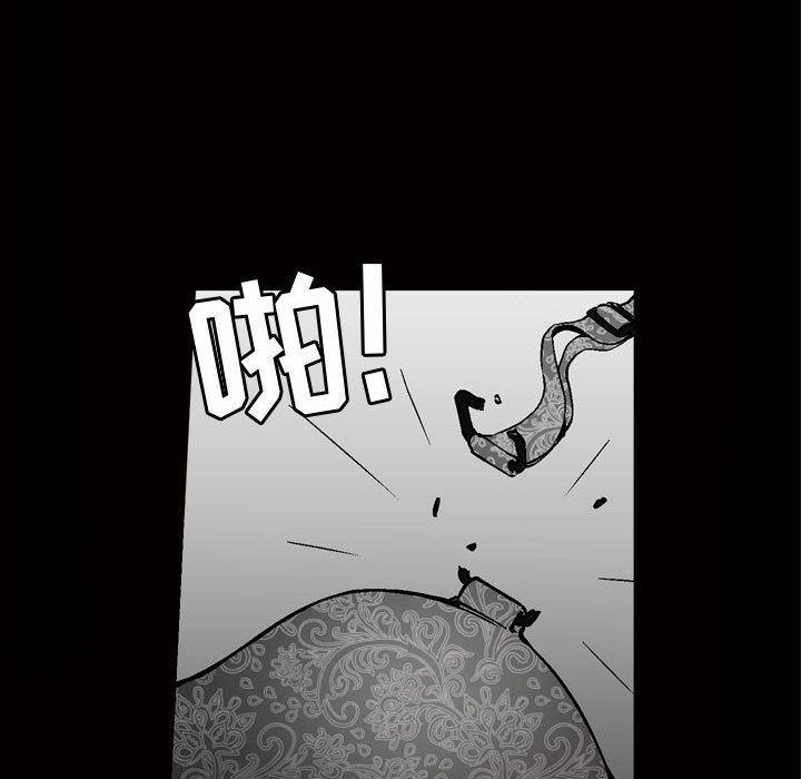 污污污的韩国漫画全集韩漫全集-第8话无删减无遮挡章节图片 