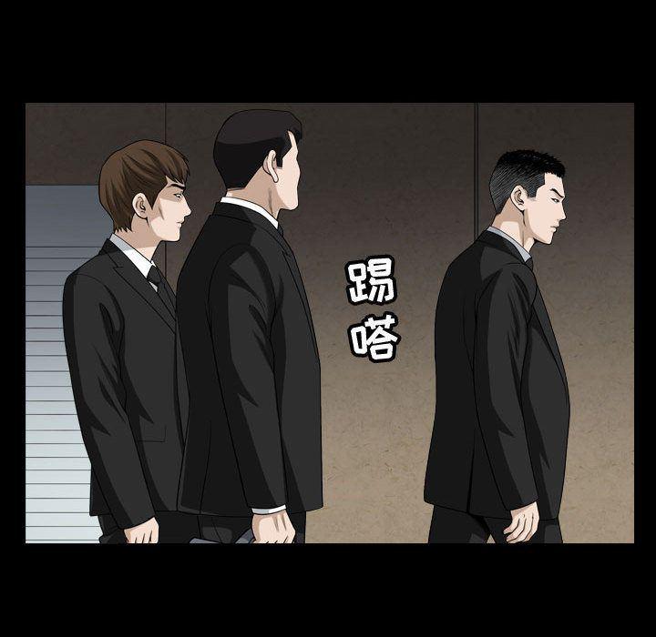 污污污的韩国漫画全集韩漫全集-第9话无删减无遮挡章节图片 