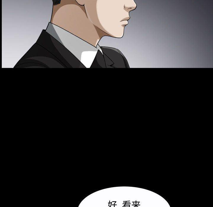 污污污的韩国漫画全集韩漫全集-第9话无删减无遮挡章节图片 