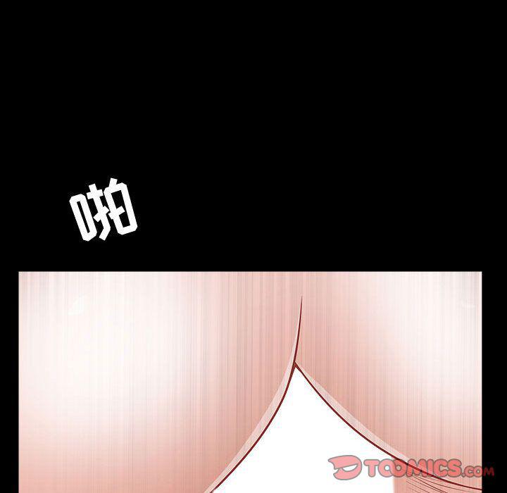 污污污的韩国漫画全集韩漫全集-第14话无删减无遮挡章节图片 