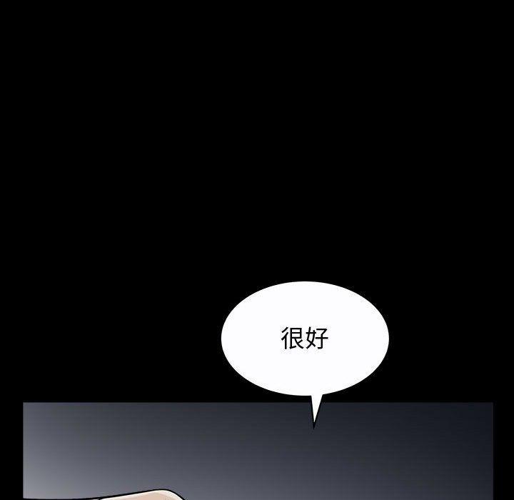 污污污的韩国漫画全集韩漫全集-第14话无删减无遮挡章节图片 