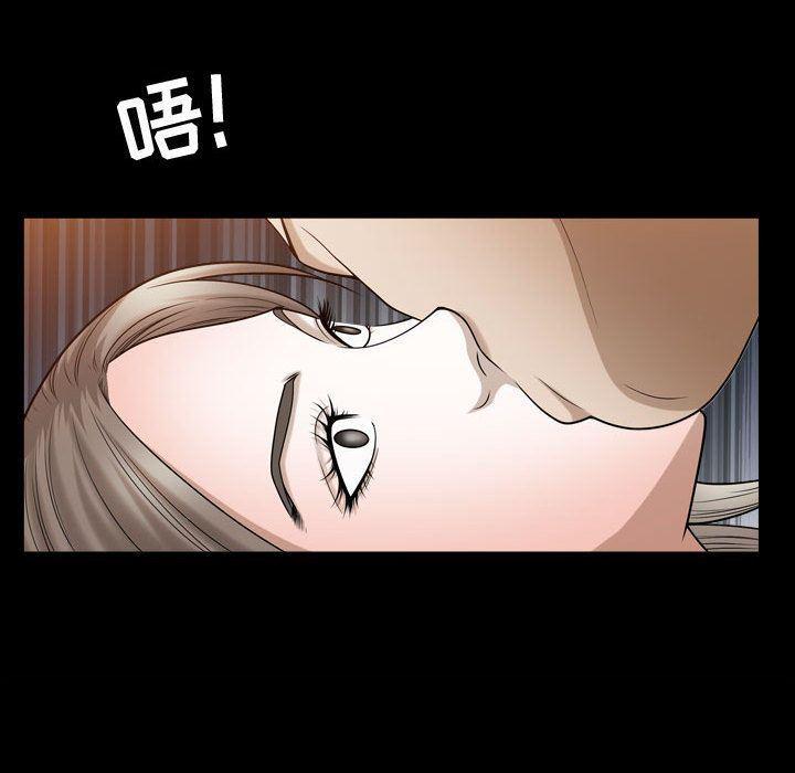 污污污的韩国漫画全集韩漫全集-第16话无删减无遮挡章节图片 