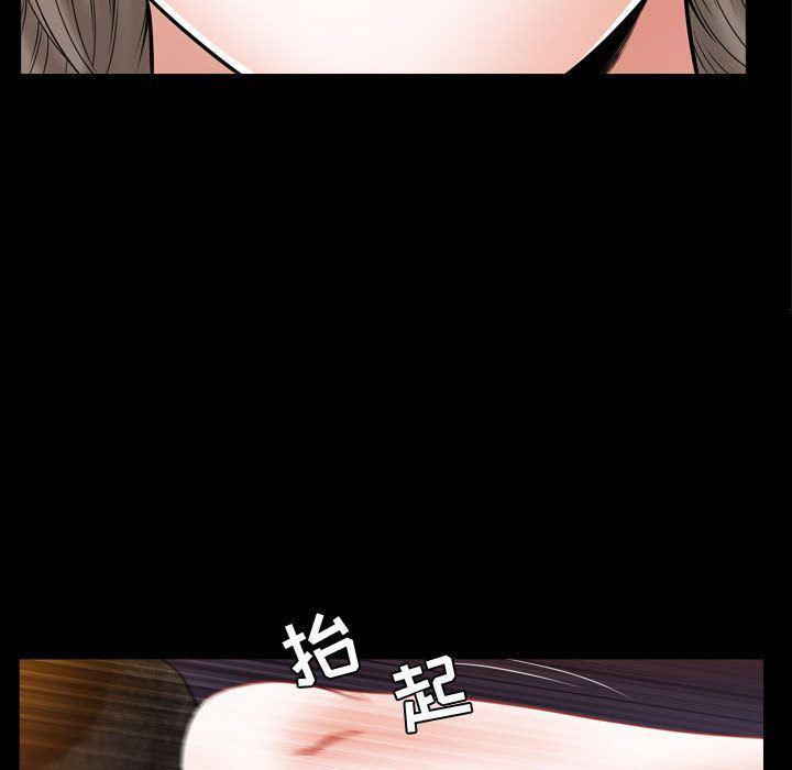 污污污的韩国漫画全集韩漫全集-第16话无删减无遮挡章节图片 