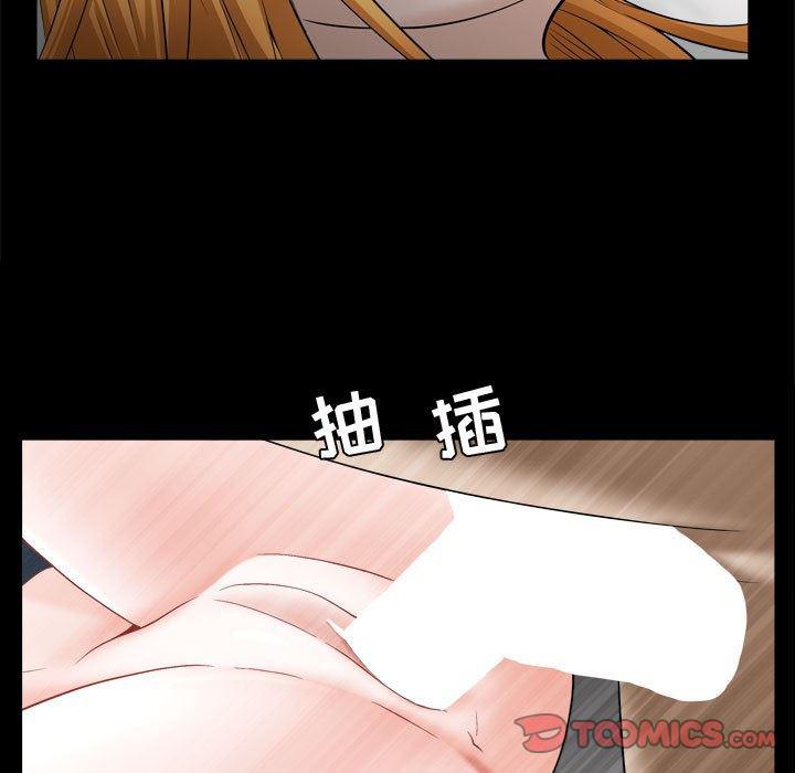 污污污的韩国漫画全集韩漫全集-第22话无删减无遮挡章节图片 