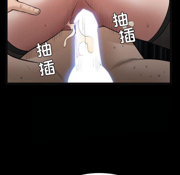 污污污的韩国漫画全集韩漫全集-第26话无删减无遮挡章节图片 