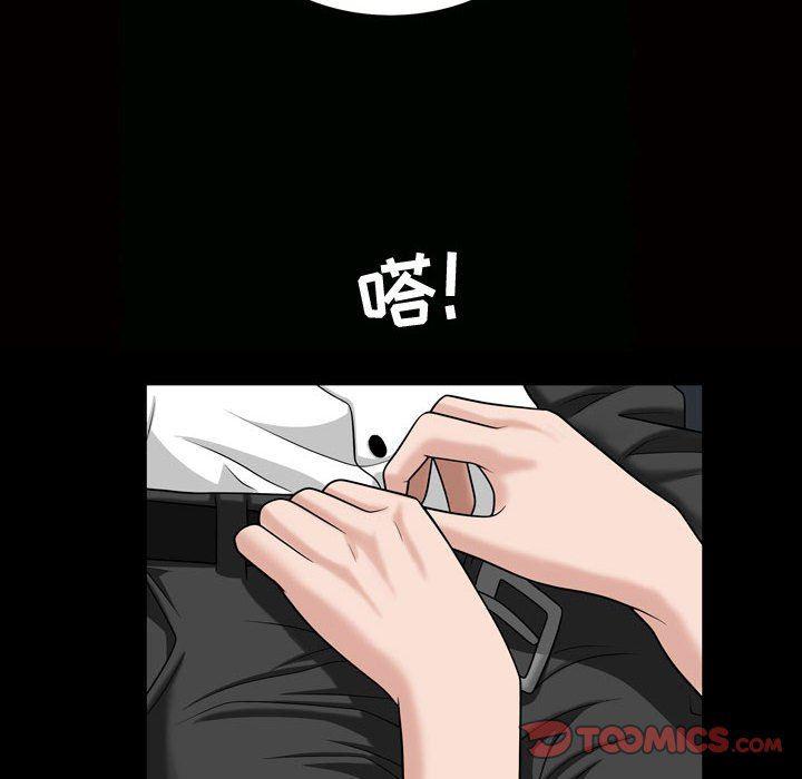 污污污的韩国漫画全集韩漫全集-第27话无删减无遮挡章节图片 