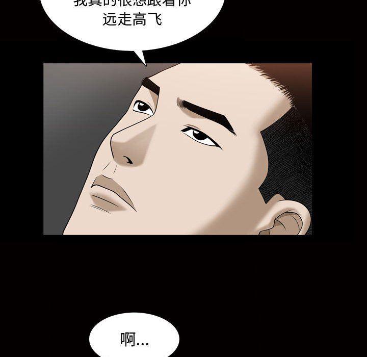 污污污的韩国漫画全集韩漫全集-第27话无删减无遮挡章节图片 