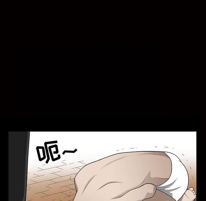 污污污的韩国漫画全集韩漫全集-第29话无删减无遮挡章节图片 