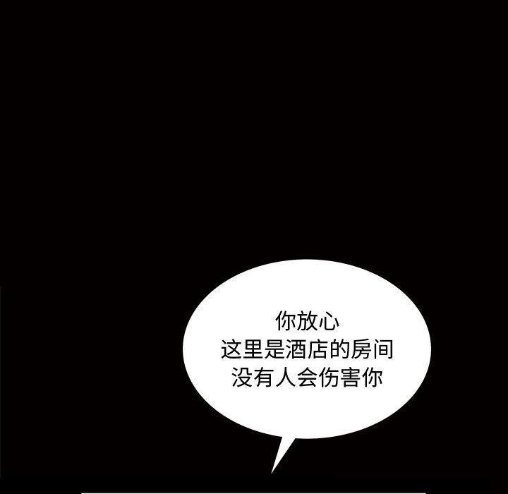 污污污的韩国漫画全集韩漫全集-第29话无删减无遮挡章节图片 