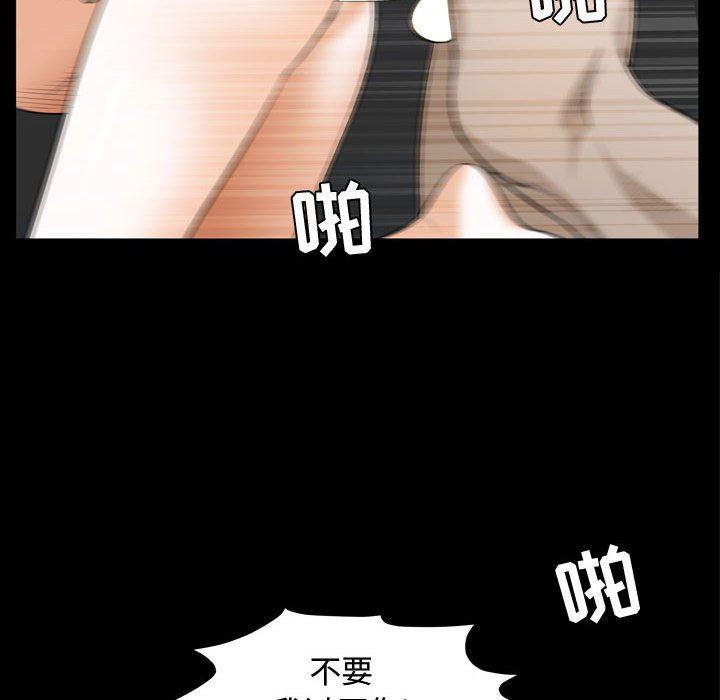 污污污的韩国漫画全集韩漫全集-第31话无删减无遮挡章节图片 