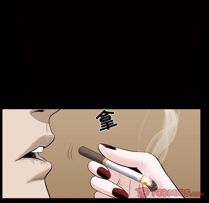 污污污的韩国漫画全集韩漫全集-第31话无删减无遮挡章节图片 