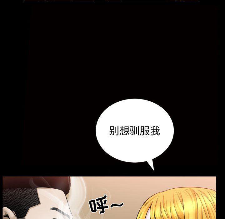 污污污的韩国漫画全集韩漫全集-第31话无删减无遮挡章节图片 