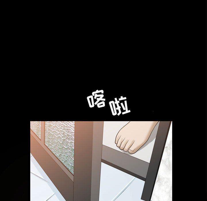 污污污的韩国漫画全集韩漫全集-第31话无删减无遮挡章节图片 