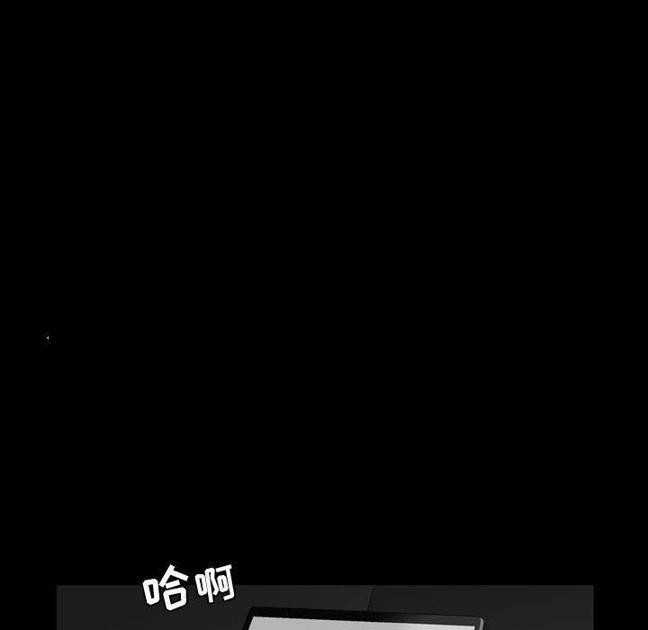 污污污的韩国漫画全集韩漫全集-[完结]：第32话无删减无遮挡章节图片 