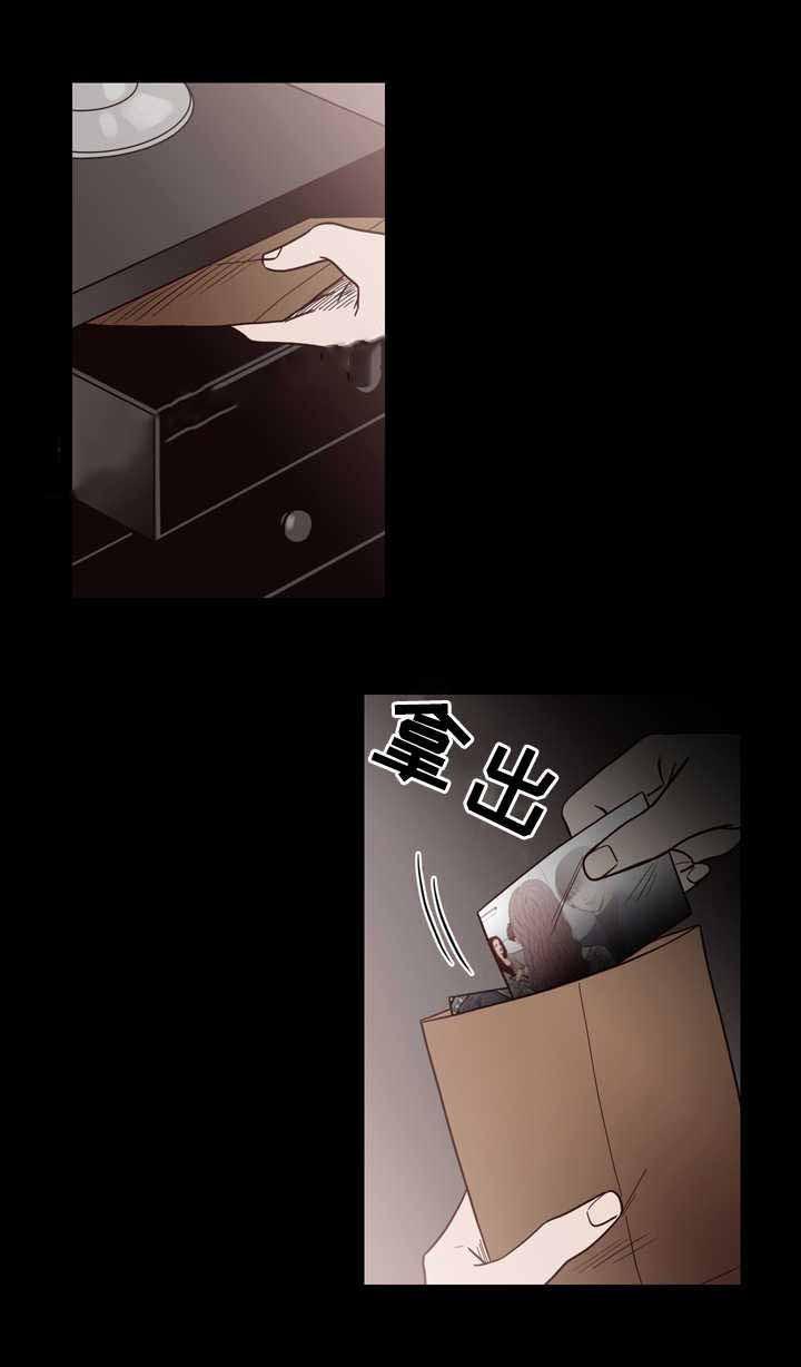 惹上首席总裁漫画全集免费韩漫全集-6_6话无删减无遮挡章节图片 