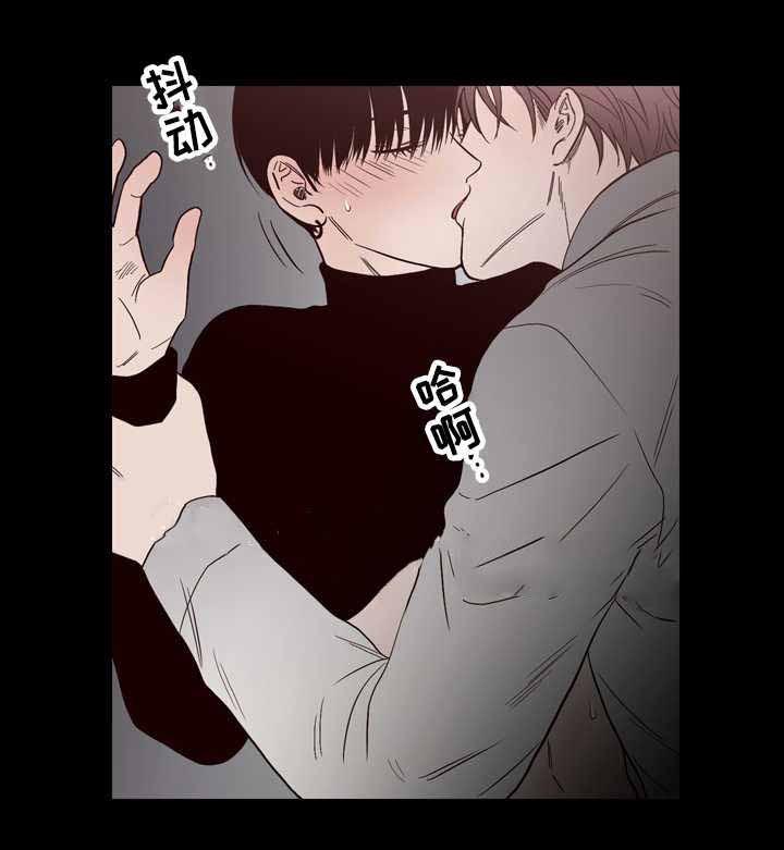 惹上首席总裁漫画全集免费韩漫全集-12_12话无删减无遮挡章节图片 