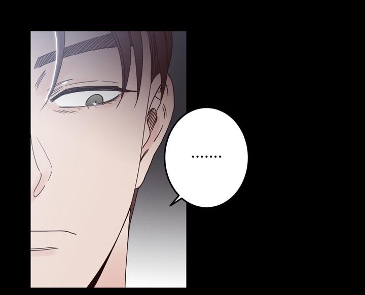 惹上首席总裁漫画全集免费韩漫全集-36_36话无删减无遮挡章节图片 