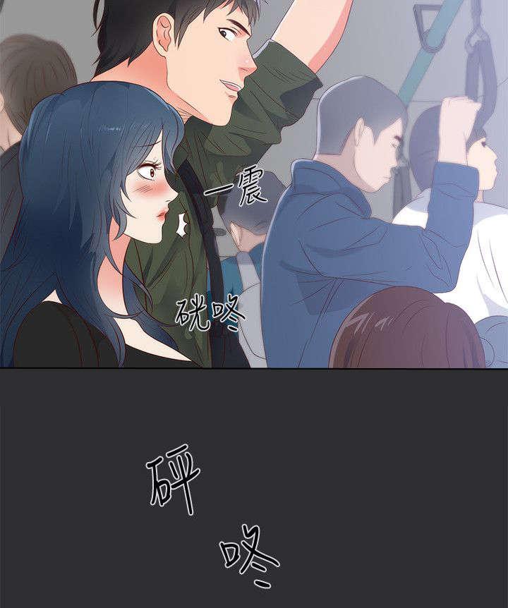 玩偶游戏漫画韩漫全集-第1话无删减无遮挡章节图片 