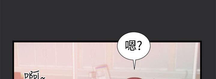 玩偶游戏漫画韩漫全集-第4话无删减无遮挡章节图片 