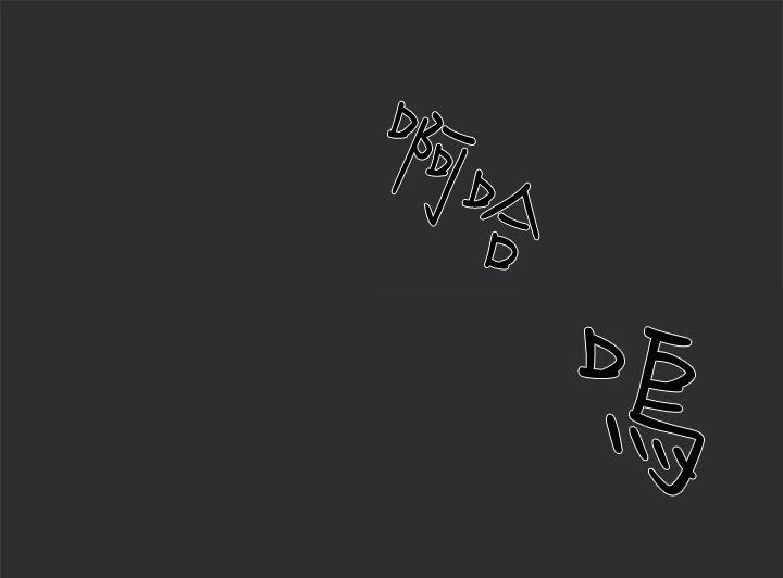 玩偶游戏漫画韩漫全集-第5话无删减无遮挡章节图片 
